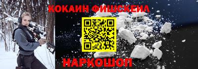 винт Конаково