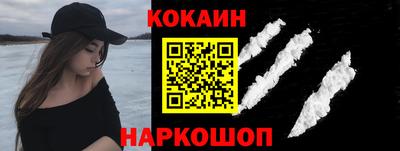 марихуана Комсомольск-на-Амуре