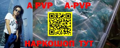 гидропоника Кинель