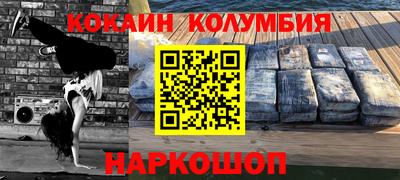 винт Конаково