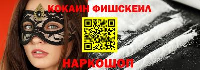 винт Конаково