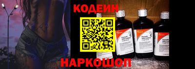 мефедрон VHQ Коммунар