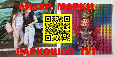 мефедрон VHQ Коммунар