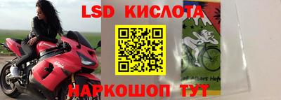 кокаин VHQ Кингисепп