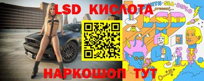 винт Конаково