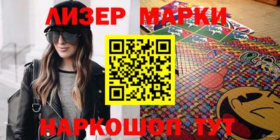 мет Кимры