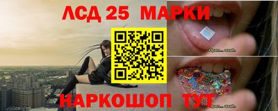мефедрон VHQ Коммунар