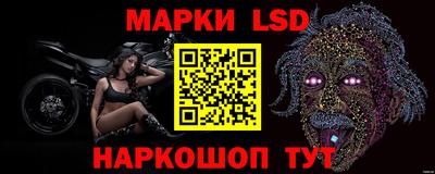 мефедрон VHQ Коммунар