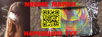 мефедрон VHQ Коммунар