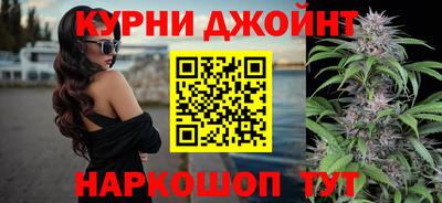 мефедрон VHQ Коммунар
