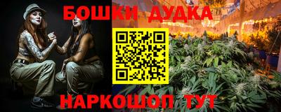 мефедрон VHQ Коммунар