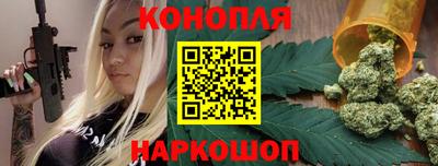 винт Конаково