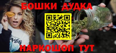 винт Конаково