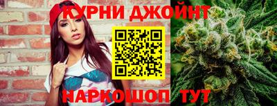 гидропоника Кинель
