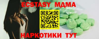 винт Конаково