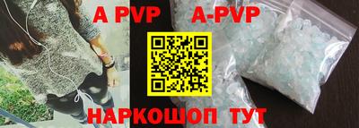 винт Конаково