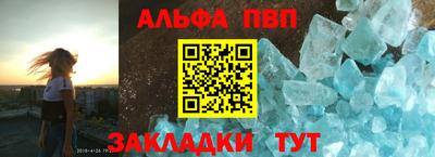 марихуана Комсомольск-на-Амуре