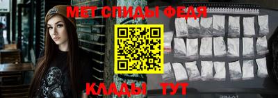 мефедрон VHQ Коммунар