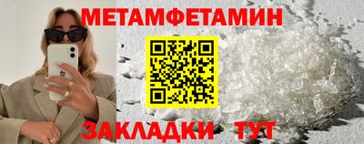 марихуана Комсомольск-на-Амуре