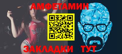 винт Конаково