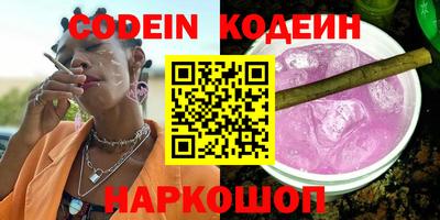 винт Конаково
