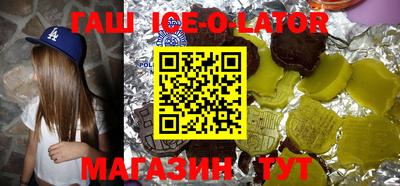 кокаин VHQ Кингисепп