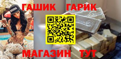 мефедрон VHQ Коммунар