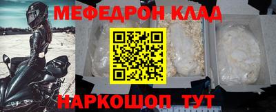 винт Конаково
