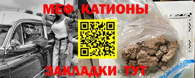 винт Конаково
