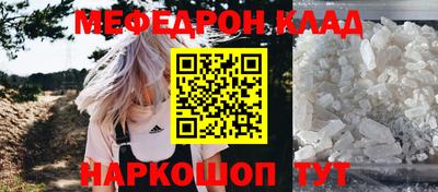 винт Конаково