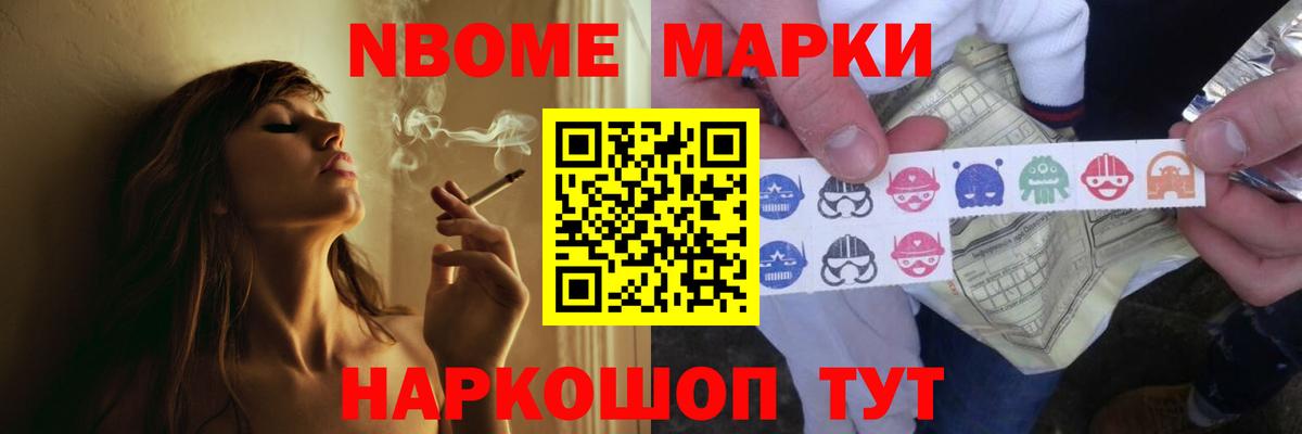 ЛСД экстази ecstasy  Вход с VPN  Балтийск  ЛСД экстази кислота 